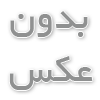 وکیل مهاجرت
